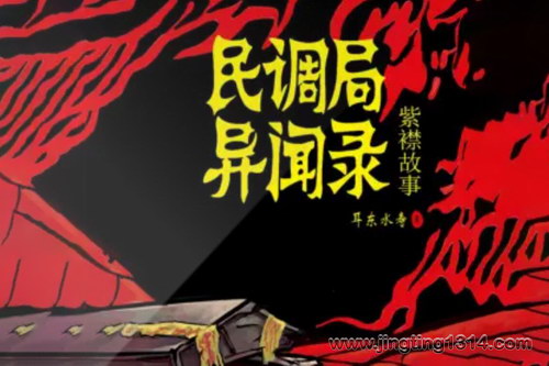 �������Ͻ󣺡����������¼��