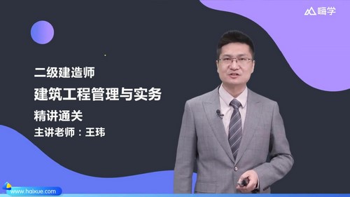 2022���������ʦ��������ѧ������������������52������ᣩ�ٶ����̱���