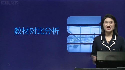 2022年二级建造师建筑:环球网校二建建筑直播大班课潘晓宇41讲(完结)百度网盘保存 2022年二级建造师建筑:环球网校二建建筑直播大班课潘晓宇41讲(完结)百度网盘保存