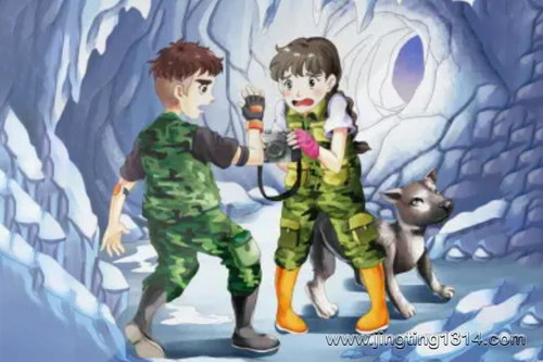 八路叔叔特种兵学校:野外冒险系列 八路叔叔特种兵学校:野外冒险系列