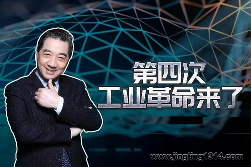 ���������ң����Ĵι�ҵ�������ˣ���ᣩ