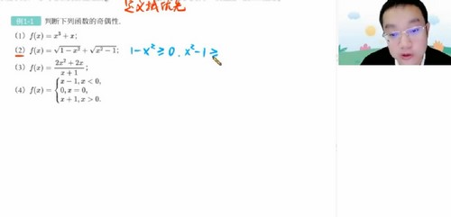 ��;2023ѧ���һ��ѧ��˧�＾�� �ٶ����̱���