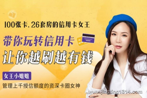 100�ſ���26�׷������ÿ�Ů����20�ڿδ�����ת���ÿ�������ԽˢԽ��Ǯ����ᣩ