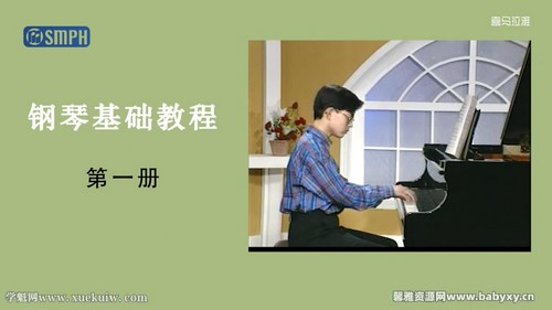 ���ٻ����̳̺ϼ���һ��~���Ĳᣨʾ����Ƶ�棩�ٶ����̱���