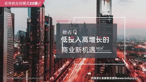 ������Σ�����ͳ�ڴ�ģʽ22������ᣩ�ٶ����̱���