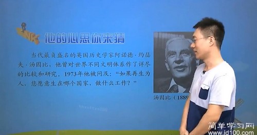 ��ѧϰ���������ογ�(�п�)�ٶ����̱���