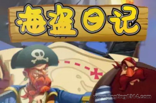 ���ͯ���������ռ� ��Ц��־����