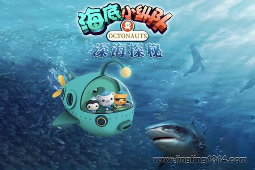 ���ͯ��������С�ݶӾ�ѡ ����̽�չ��� ��ͯ˯ǰ����