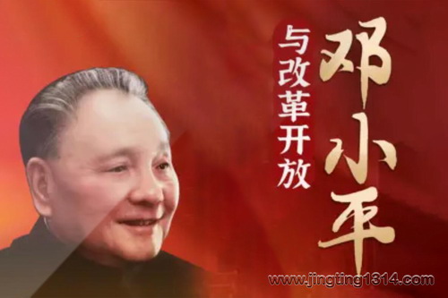 ����߶�����ﴫ�ǣ���Сƽ��Ѳʵ¼���Ӳ��ҷ������ĸ￪��