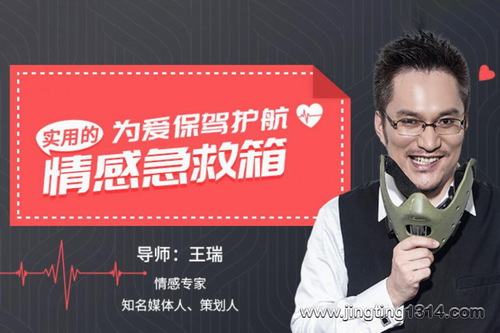 ά�⣺Ϊ�����ݻ�������ʵ����м����䣨��ᣩ