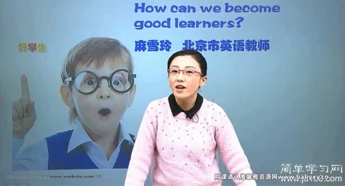 ��ѧϰ������Ӣ��ͬ�������γ̣���ѩ�ᣩ�ٶ����̱���