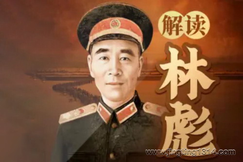 ����߶�ͣ�����ֱ� ���غ�ɫԪ˧һ���Ĺ����Ƿǣ�ë�� �й�����ʷ ���ﴫ�ǣ�