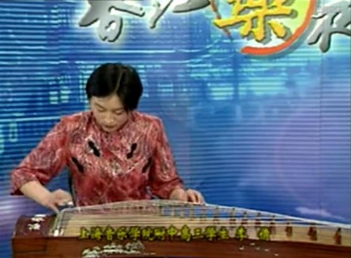 少年儿童古筝教程(二) (完善的综合练习) 百度网盘保存 少年儿童古筝教程(二) (完善的综合练习) 百度网盘保存