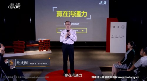 ������Σ�ŷ�ɸշǱ�����ͨ����ᣩ�ٶ����̱���