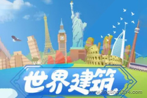 ���ͯ�������罨�� �������հٿ�