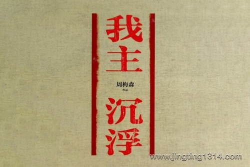 �����̫����������