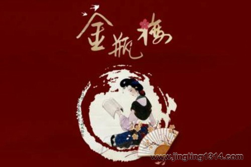 �½�ƿ÷2021�����½����