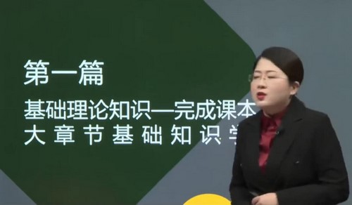 2022年注册安全师化工课程 百度网盘保存 2022年注册安全师化工课程 百度网盘保存