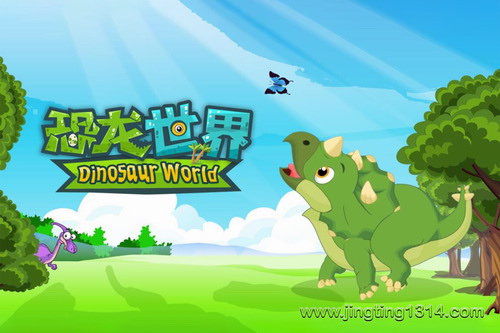 ���ͯ������������ ��ͯ˯ǰ���� ��������