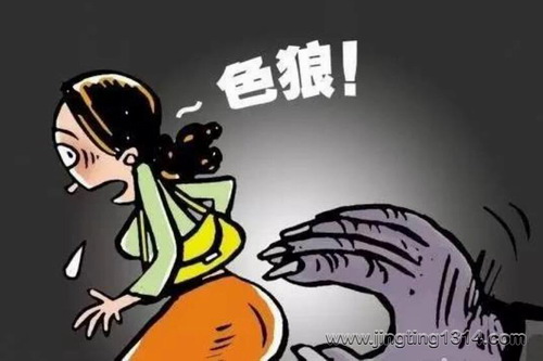 �㰮��ϰ�磺����ָ�ϡ�����������֪�������ж������2�ڣ�