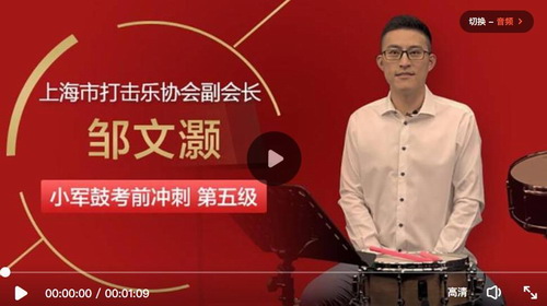 ��ʦ�����С���Ŀγ̵��弶��ѧ��Ƶ�����ÿ�������ѧ�����ٶ����̱���