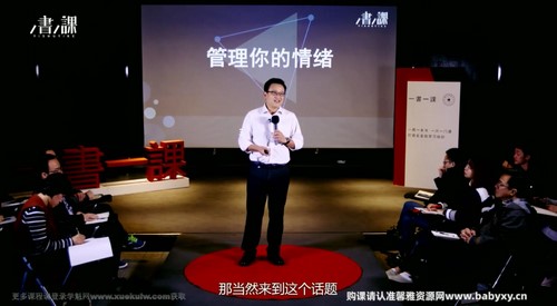 ������Σ���һ�����������������ᣩ�ٶ����̱���