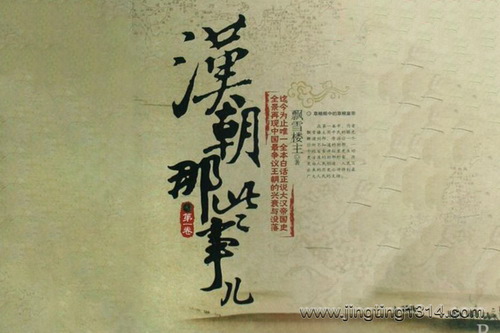 �����̫��������Щ�¶����ͺ����ݲ���Ʒ��