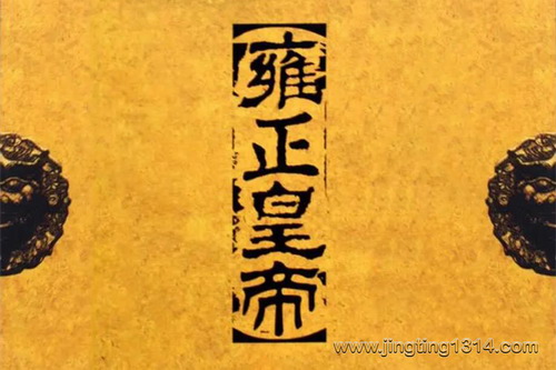 �����̫��Ӻ���ʵ�