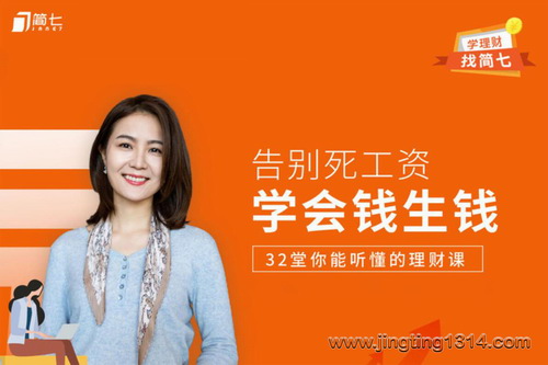 �㰮��ϰ�����ѧ���ƣ����Լ���ɸ��ţ�32���������������ƿΣ����ڰ�28�ڣ�