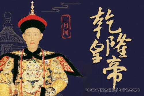 �����̫��Ǭ¡�ʵۣ��ͺ����ݲ���Ʒ��