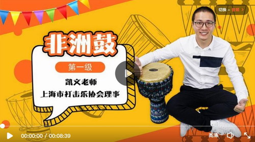 ��ʦ���ķ��޹Ŀγ̵�һ����ѧ��Ƶ�����ÿ�����ѧ�ߣ��ٶ����̱���