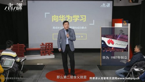 ������Σ���Ϊѧϰ�˲Ź���֮������ᣩ�ٶ����̱���