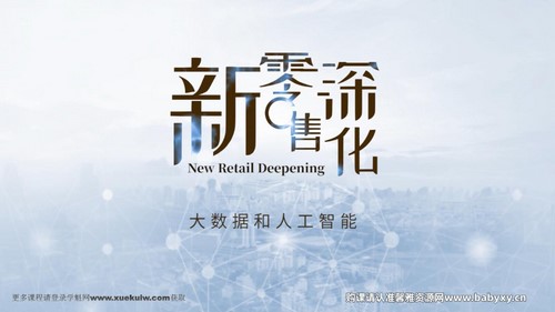 ������Σ�������� �����ݺ��˹����ܣ���ᣩ�ٶ����̱���