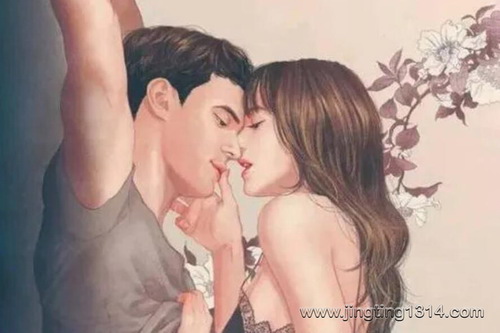 算爱研习社:教你怎么才能撩到男人(17节) 算爱研习社:教你怎么才能撩到男人(17节)