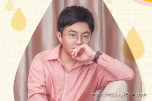 算爱研习社:陆琪的年更“私人”演讲 算爱研习社:陆琪的年更“私人”演讲