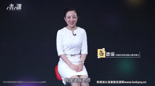 ������Σ�����˼άǱ�ܣ���ᣩ�ٶ����̱���