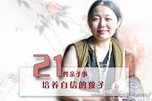 21�������£��������ŵĺ���