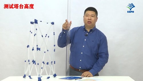 �߲ʿ��ý̿ư��ѧ���꼶�²��ѧ�μ� �ٶ����̱���