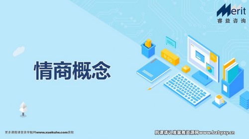 ������Σ�ְ����Ӣ�����̷�����ᣩ�ٶ����̱���