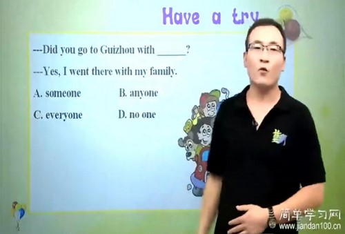 简单学习网初二英语同步提高上学期课程 百度网盘保存 简单学习网初二英语同步提高上学期课程 百度网盘保存