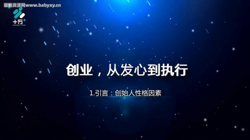 ����ʮ�����ʼ�ˣ����ͷ��մ�ҵ�����ŵؽ��������� �ٶ����̱���