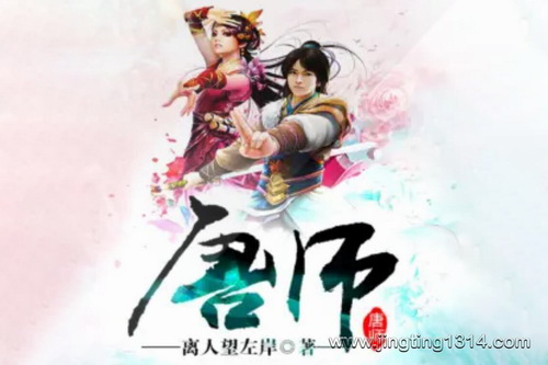 �����̫����ʦ