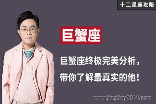 算爱研习社十二星座攻略:轻松与Ta建立亲密关系! 算爱研习社十二星座攻略:轻松与Ta建立亲密关系!