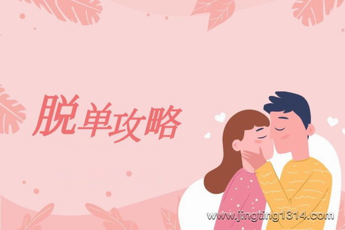 �㰮��ϰ�磺ʮ�����ѵ����ԣ�22�ڣ�