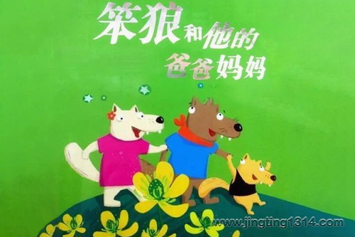 �ڴ��Ķ������Ǻ����İְ����� ���ǵĹ��£���������