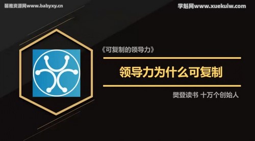 ����ʮ�����ʼ�ˣ����ɸ��Ƶ��쵼�������ɸ����쵼����������ľ����� �ٶ����̱���