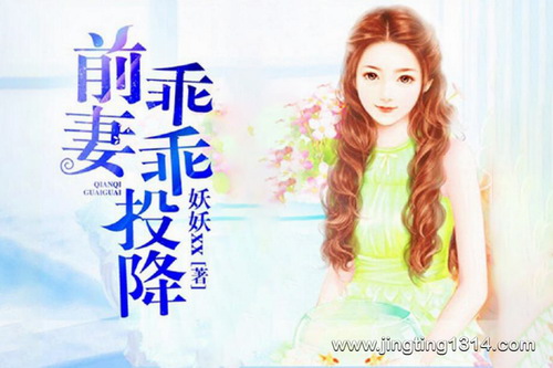 �����̫��ǰ�޹Թ�Ͷ��