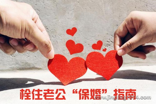 �㰮��ϰ�磺˨ס�Ϲ������顱ָ�ϣ�5�ڣ�