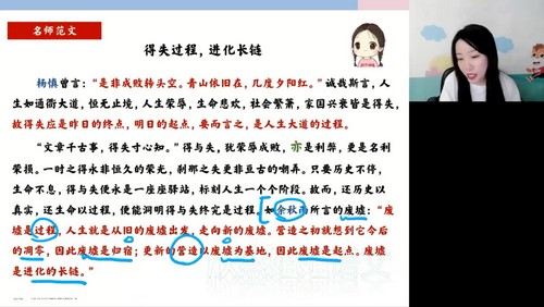 ��;2023�߿���������л��Ȼ������Ӣ�� �ٶ����̱���