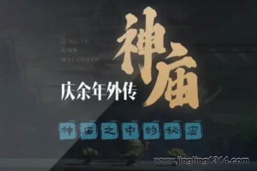 ���������⴫������������֮�е�����